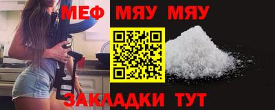 кокаин Волжский