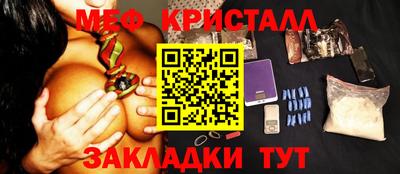 скорость Волгодонск