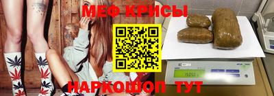 COCAINE Волжск