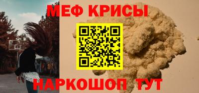 таблы Азнакаево